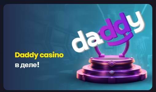 Daddy casino